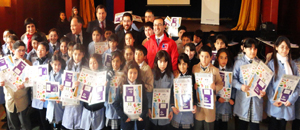“Niñ@s y Televisión: La tv que quiero ver” en las regiones de Chile