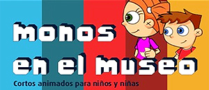 Panorama gratis: Muestra audiovisual Novasur se exhibirá en Viña del Mar